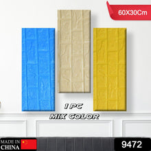 6d1f2c66-23ab-4194-85fb-3e47054a0b3f_33849b20-e8fa-4fa6-944a-b6379d7bb69d - Indigenous Shop