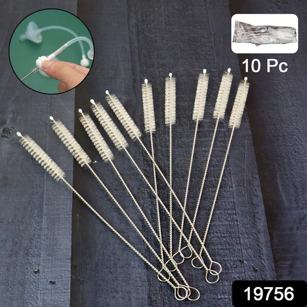 Set of 10 straw cleaning brushes on a dark textured background with close-up inset.
