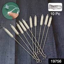 Set of 10 straw cleaning brushes on a dark textured background with close-up inset.