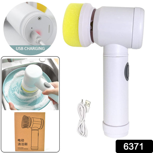 Multifunctional Cleaning Brush, Portable Electric Cleaning Brush (1 Pc) - Indigenous Shop