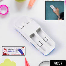 83240Pc-Magneticduster-125Gm - Indigenous Shop