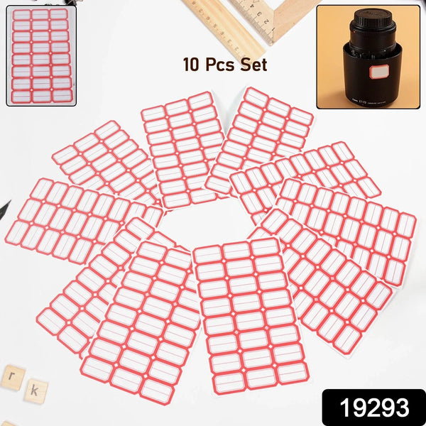 Self Adhesive Label Sheets