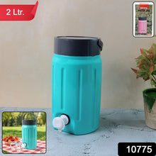 89210775-140Pc-Crystalwaterjug4000ml-Av401Gm-Sv990Gm10775_crystal_water_jug_4ltr - Indigenous Shop