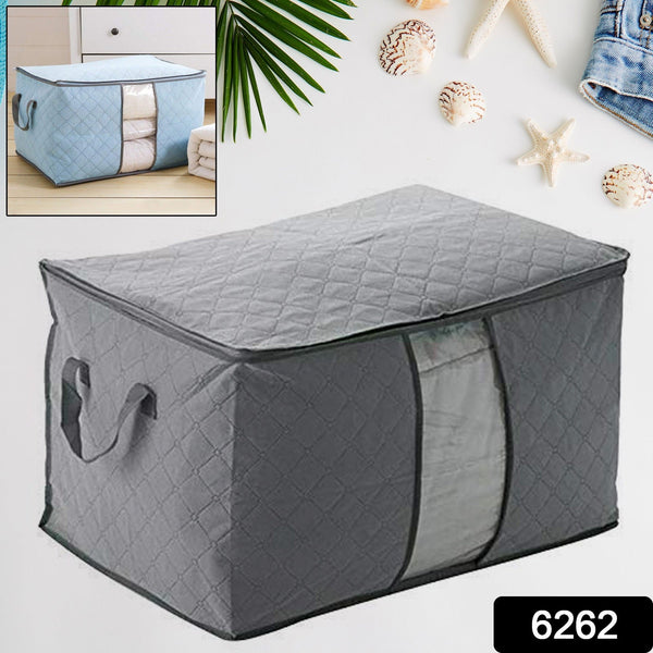 8draft-8926-54Pc-Storagebagno9-Av135Gm-Sv428Gm - Indigenous Shop
