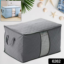 8draft-8926-54Pc-Storagebagno9-Av135Gm-Sv428Gm - Indigenous Shop