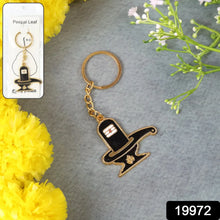  Silver Keychain 