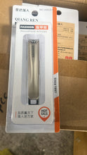 9edc6022-130f-4384-a3fc-c41eee86b1da - Indigenous Shop