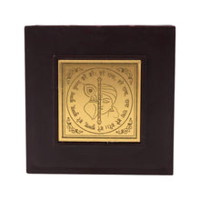 Charan-Paduka-Box-05 - Indigenous Shop