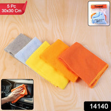 Cleaningcloth-WSKU-01_ccaa6c6e-6d58-4f60-8fa0-7073cd5d8611 - Indigenous Shop
