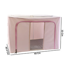 Cloth-storage-box-06 - Indigenous Shop