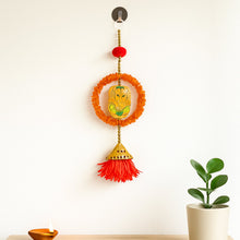 Ganesh-Wall-Hanging-Toran-04 - Indigenous Shop