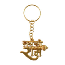 Jai-Shree-Ram-Keychain-05_14a296fa-bfdf-4971-b822-823235fad676 - Indigenous Shop