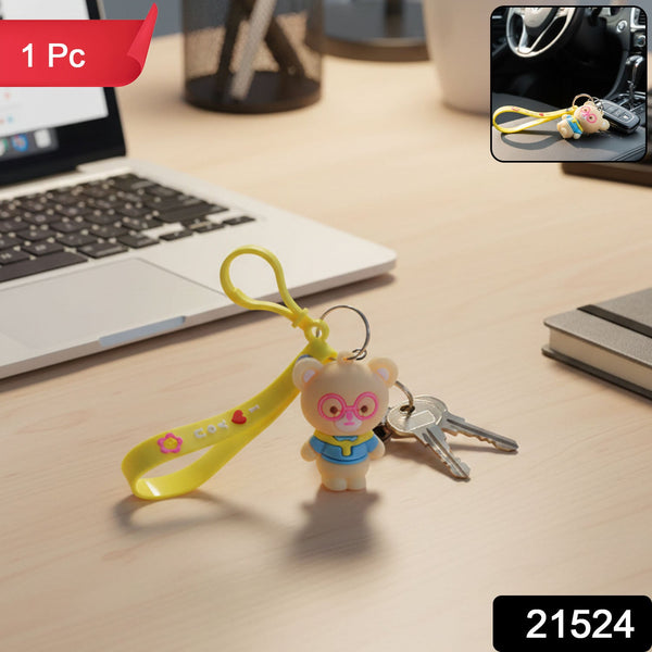 Keychain04-WKSU-01 - Indigenous Shop