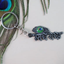 Keychain1-02_466df7f2-cc70-415c-8beb-ad70a45ed4ed - Indigenous Shop
