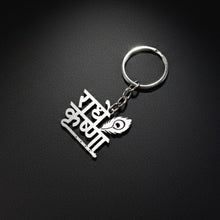 Keychain1-03_0d8c958d-6e70-4b0e-861e-3ced62fb4821 - Indigenous Shop
