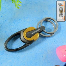Keychain4-WOSKU-01 - Indigenous Shop