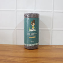KitchenScrubCloth-live - Indigenous Shop
