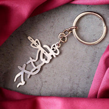 Krishna-keychain-04_f62315e2-230f-4fe7-92aa-46fbe8a46f79 - Indigenous Shop