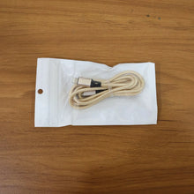 Lightning-Cable-06 - Indigenous Shop