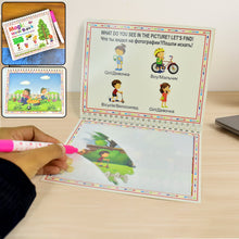 Magic-Water-Book-0 - Indigenous Shop