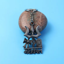 MahakalKeychain-05 - Indigenous Shop