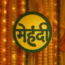 Mehndi-wall-Decoration-03 - Indigenous Shop