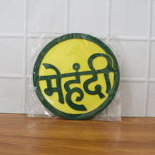 Mehndi-wall-Decoration-08 - Indigenous Shop