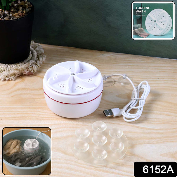 MiniWashingMachine-WSKU-01 - Indigenous Shop
