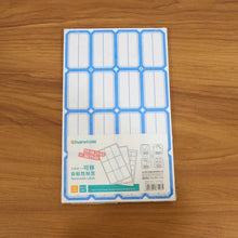 NameFilingStickers-live_fdc40f7f-fad9-466c-afcb-592c34bff5eb - Indigenous Shop