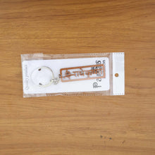 RadhekrushnaKeychain-live - Indigenous Shop