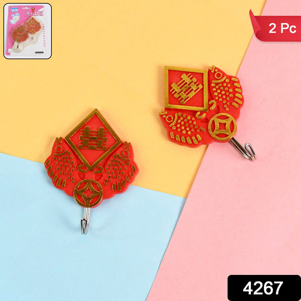 SKU_57cd804c-081f-4539-a4db-58f03006a943 - Indigenous Shop