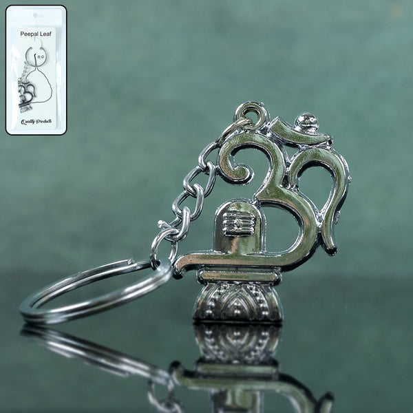 Shivling--Keychain-01 - Indigenous Shop
