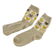 Socks-05_5af0093f-996f-4303-8f08-9e8237063d34 - Indigenous Shop
