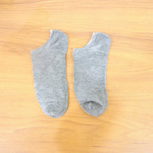 Socks-06_33f9d1af-faa5-4c2e-b464-86a3bb68abb8 - Indigenous Shop