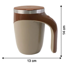 Beige mug with brown handle and lid, shown with dimensions on a white background