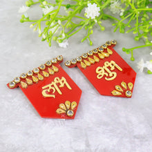 Subh-Labh-03_90ed2c9e-55ab-4e9f-9b65-c46c66c77a9b - Indigenous Shop