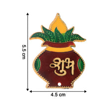 Subh-Labh-06 - Indigenous Shop