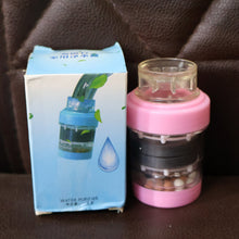 WaterPurifier-Liveimage - Indigenous Shop