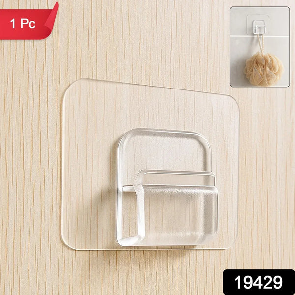 Adhesive Wall Hook