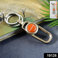 Premium Metal Keychain