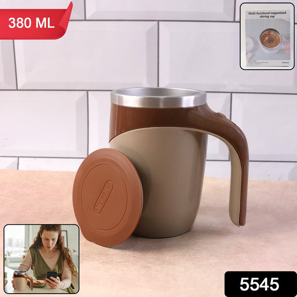 Brown mug with handle and brown lid on a white tiled wall background