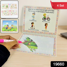 a3f629d3-f673-4c2c-b7a4-751986225f04 - Indigenous Shop