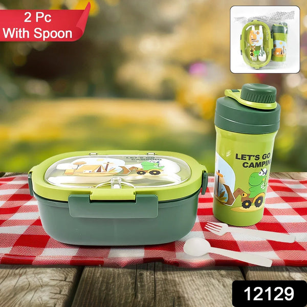 Plastic Lunch Box Leak Proof 3 Compartment with Bottle, Spoon and Fork (1 Set) - Indigenous Shop