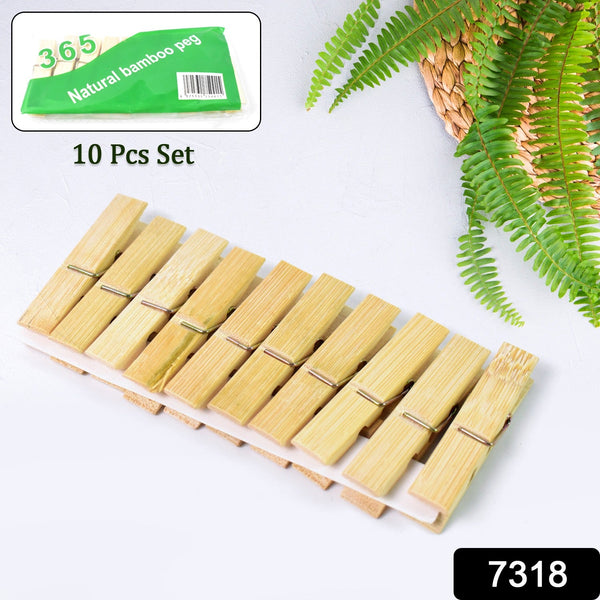 Heavy Duty Bamboo Wooden Cloth Clips / Pegs (10 Pcs Set) - Indigenous Shop