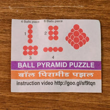 ball-pyramid-puzzle-03 - Indigenous Shop