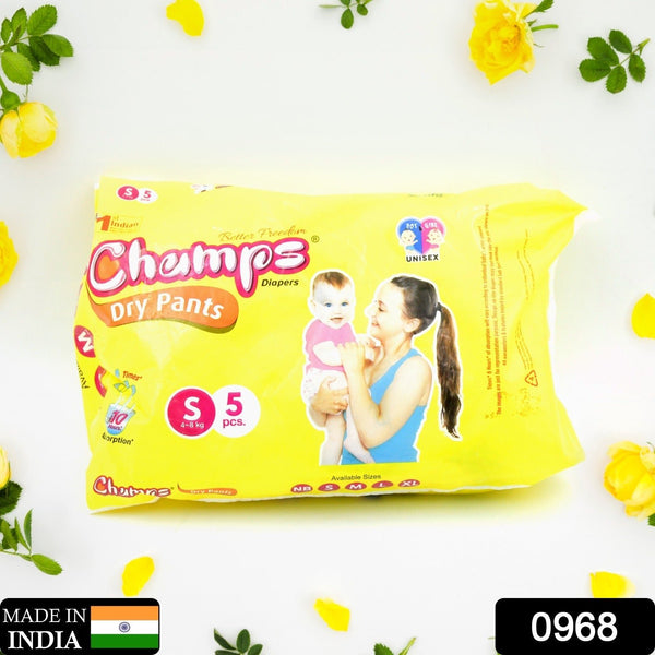 Leakproof small diaper pants