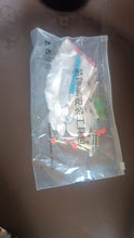 ca354184-0cbb-4aab-a1f9-04a1e153ea33_aca86637-1998-4899-b738-e50c5ca4efaa - Indigenous Shop