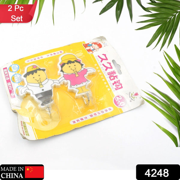 dd23d189-952d-47e7-a15c-fa7733a71a54_9db18f2c-ab34-47e0-b23a-89d4a1e86448 - Indigenous Shop