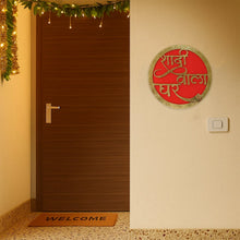 decorative-wall-hanging-name-plate-03 - Indigenous Shop