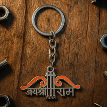 keychain3-03_5991f1ba-cb40-4e95-9f45-c64ace213999 - Indigenous Shop